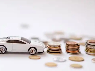 关于岚皋正规车贷办理不能忽视的几个问题